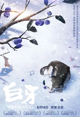 天天综合亚洲国产色