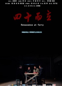 天天综合亚洲国产色